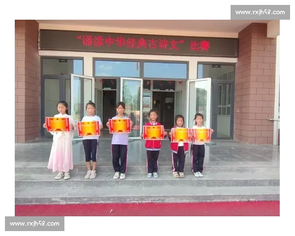 《小学生古诗朗诵比赛精彩瞬间展现童真与才华》