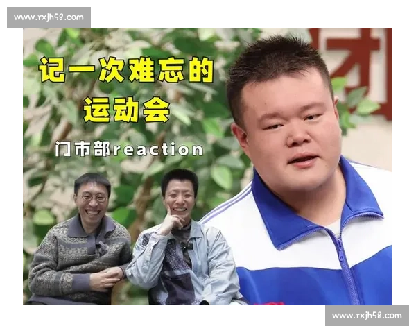 《激烈竞争中展现自我风采记一次难忘的体育比赛》